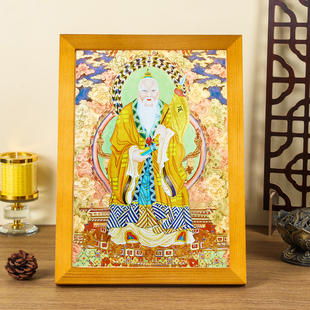 姜子牙神像挂画姜尚姜太公画像实木相框摆件百无禁忌供奉桌面摆台