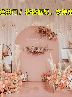 2020新款婚庆黑色铁艺道具户外清新婚礼铁架摆件背景装饰创意拱形