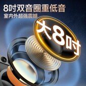 山水Q085家庭KTV音响套装 点歌触摸屏一体机家用卡拉ok电视K歌音箱