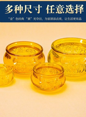 招财黄水晶聚宝盆琉璃摆件家用玄关客厅装饰开业乔迁聚财送礼礼品