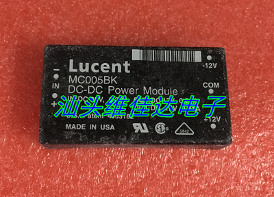 MC005BK 原字现货 保证质量