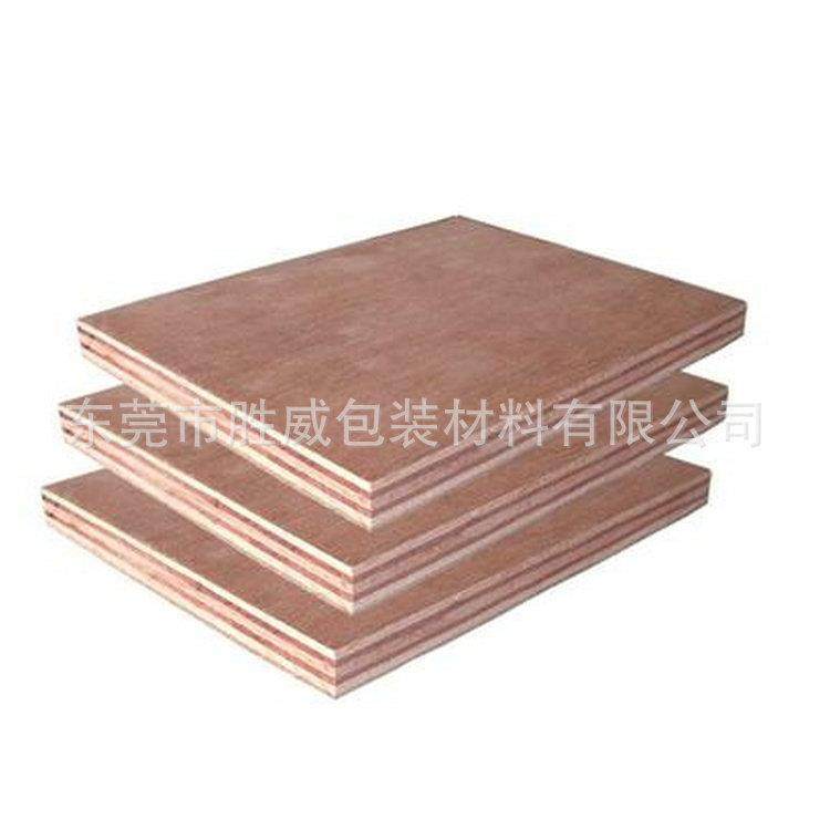 厂家供应夹板木板材规格夹板15厘夹板多层胶合板夹板木板材,基础建材,原木板/实木板,淘宝优惠券,粉丝福利购,淘宝优惠卷