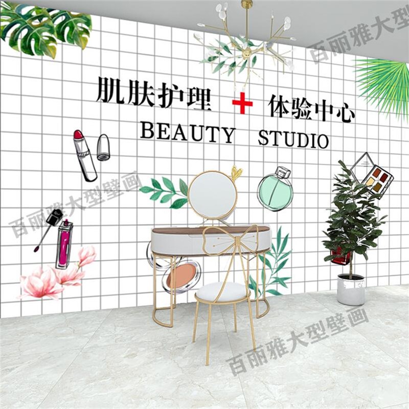时尚手绘化妆品美甲美容院背景墙纸3d装饰壁纸创意饰品护肤店壁画图片