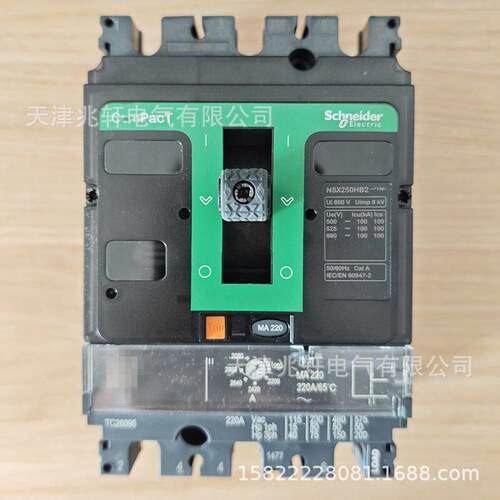 3C25WAMX220塑壳断297路器 NS250HB2 100kA AC 3P3D 220A MA断路