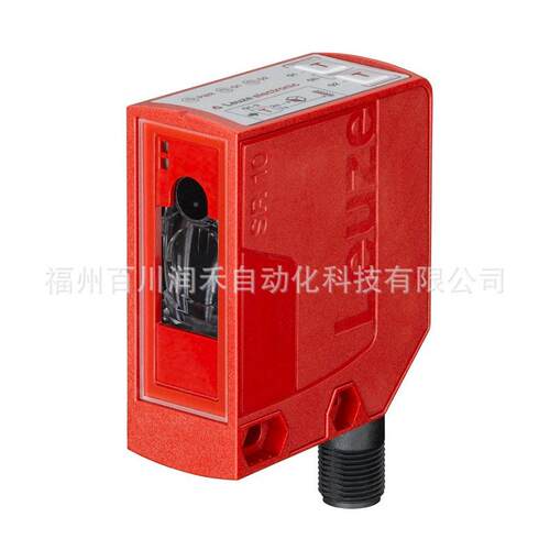 LEUZE劳劳易测易测光传感器HT1L1-252M.3/电L690-M12漫反射501954