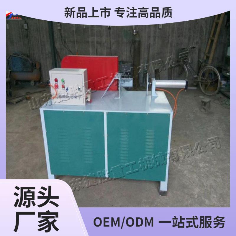 半自动式圆木截断锯小型台式木料锯子电动侧移式气动切割锯床