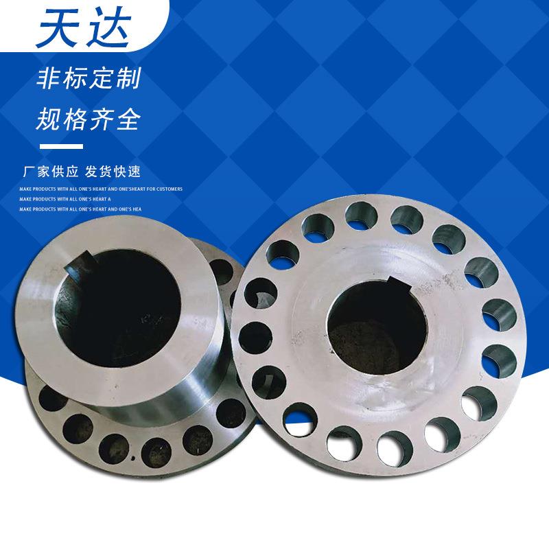 厂家直销HL型弹性柱销联轴器HL尼龙柱销联轴器柱销联轴器