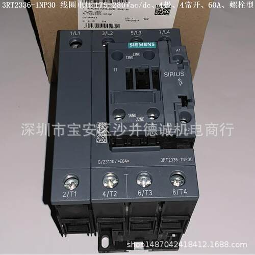 3RT2336-1NP器30接触 线圈电压 17-2803RT2336-Va 5c/dc、4极、4