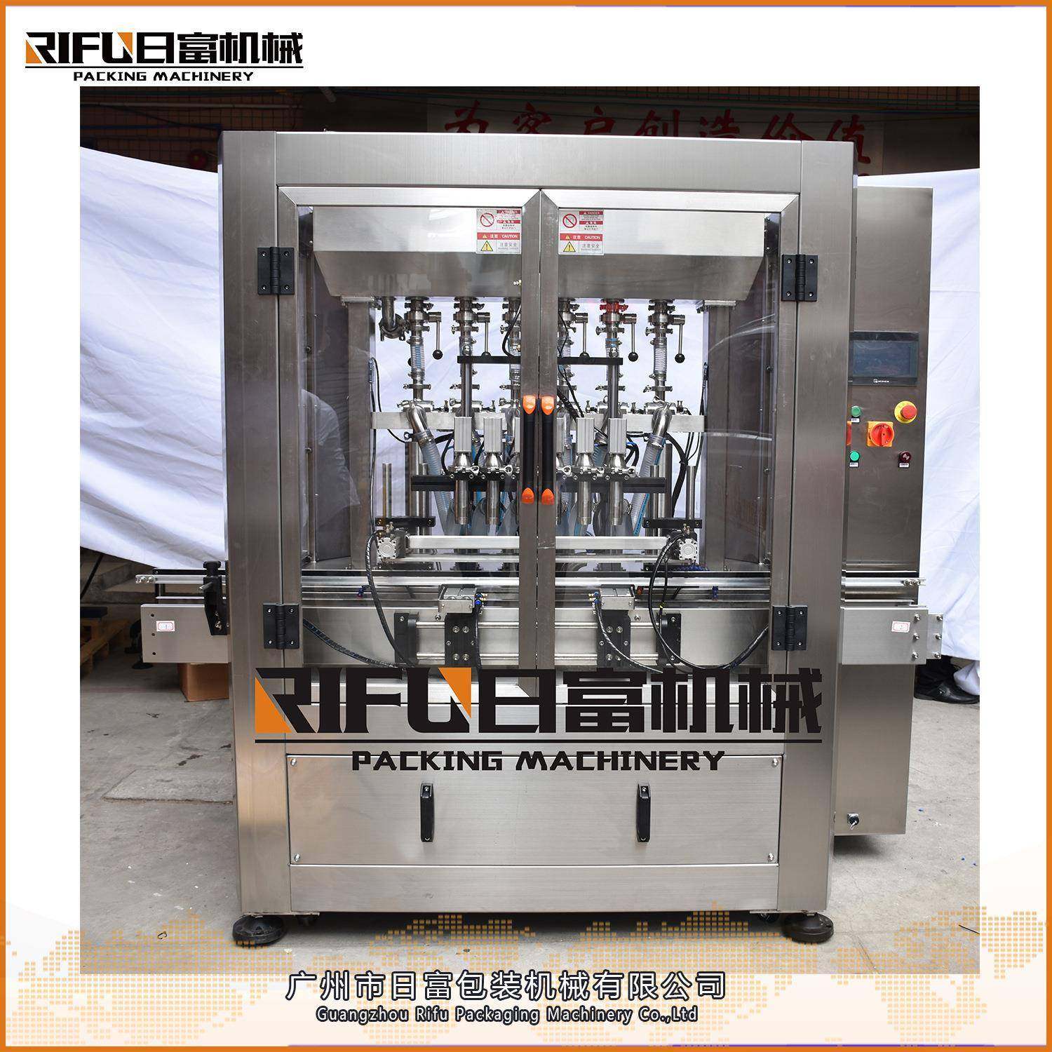 厂家供应果酱果浆灌装设备枇杷膏番茄酱灌装线百香果饮料罐装线