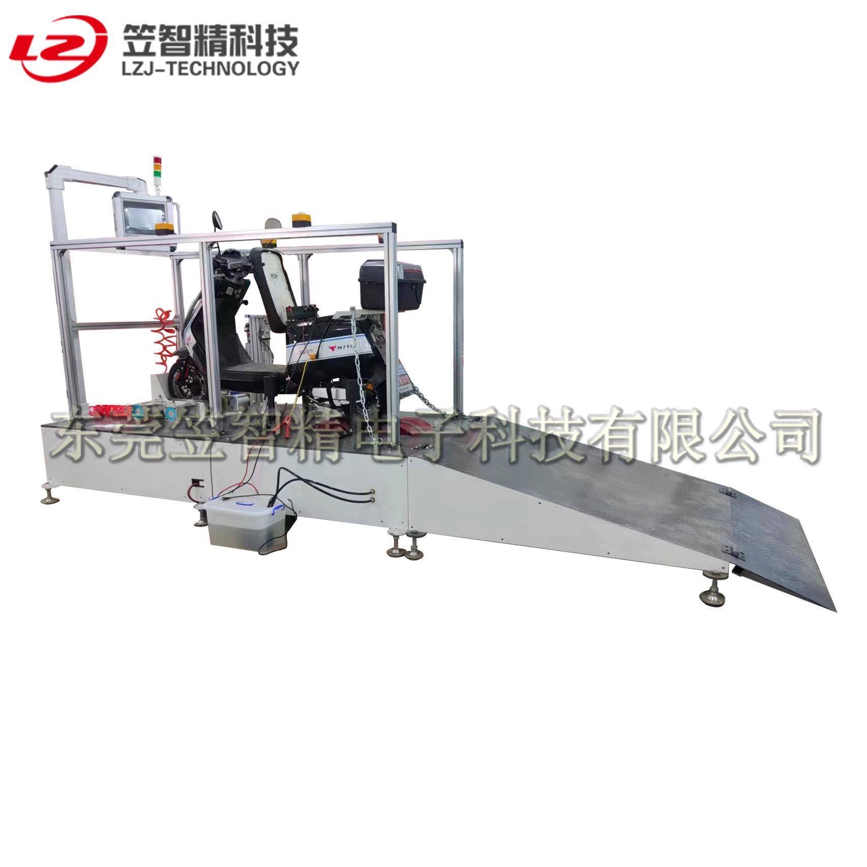 电动车)自行车助力比测试机曲柄功率电动马达功率综合试验机