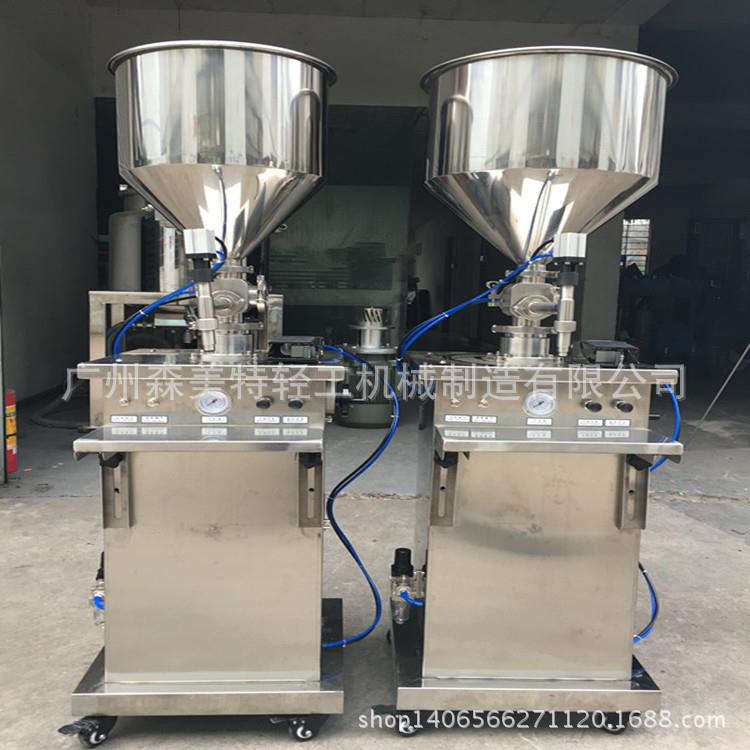 立式转阀装灌机 豆浆灌装机 皮炎平灌装酸奶机 立式带森美特机料图片