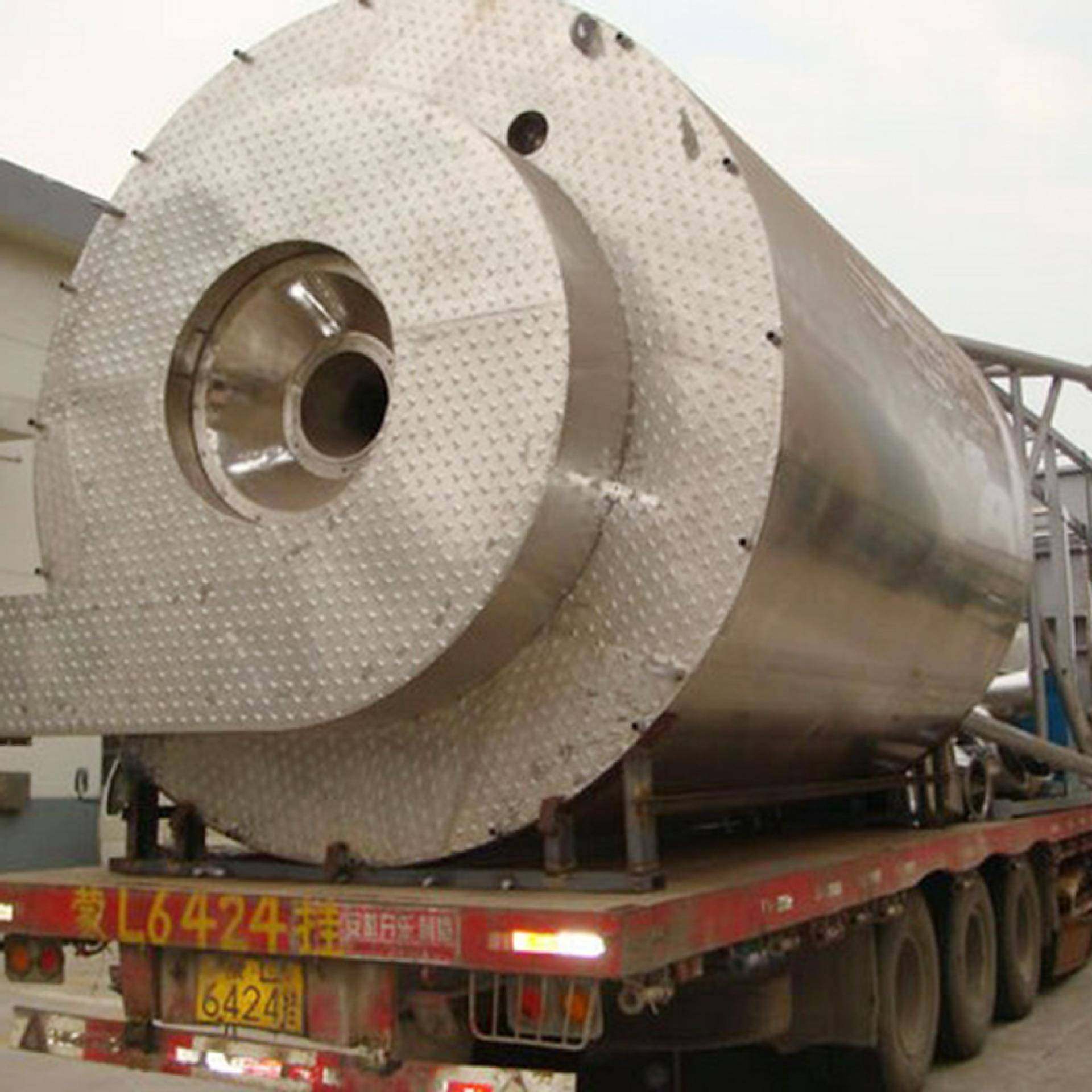 中小型聚合物喷雾干燥机鸡蛋粉烘干机牛胆囊低温热敏性物料干燥机,清洗/食品/商业设备,其他食品加工设备,淘宝优惠券,粉丝福利购,淘宝优惠卷