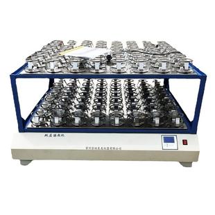 敞开式 160B双层摇瓶机 摇瓶机调速多用大容量振荡器摇床XDW25
