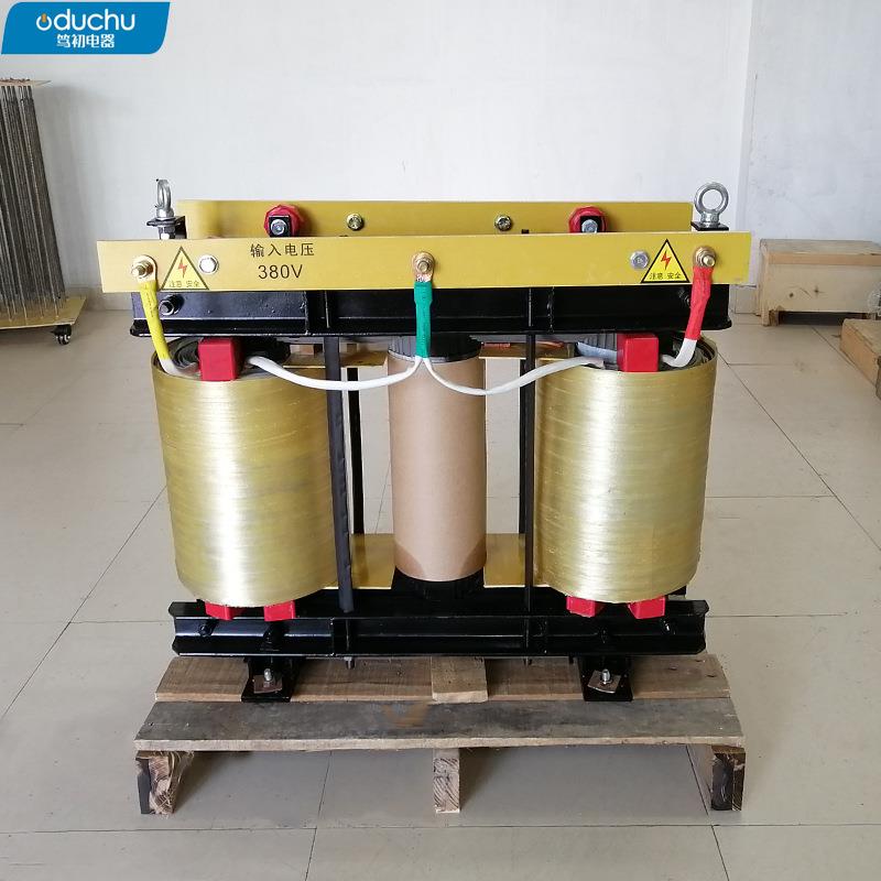 DCBK-100KVA三相380V转两相380V测试控制隔离变压器三相变单相