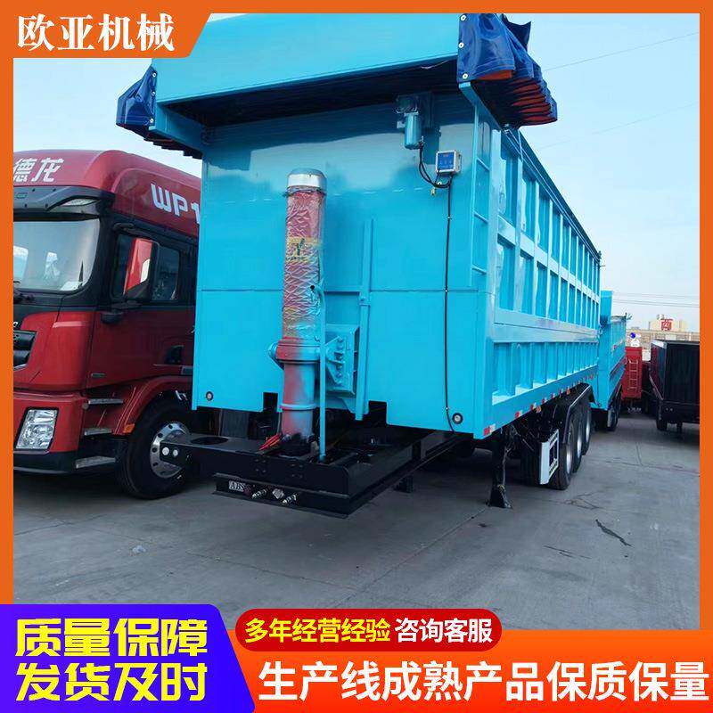 集箱骨架后翻WCJ自卸半挂车 标准后翻翻车斗自卸装半 集装箱运输