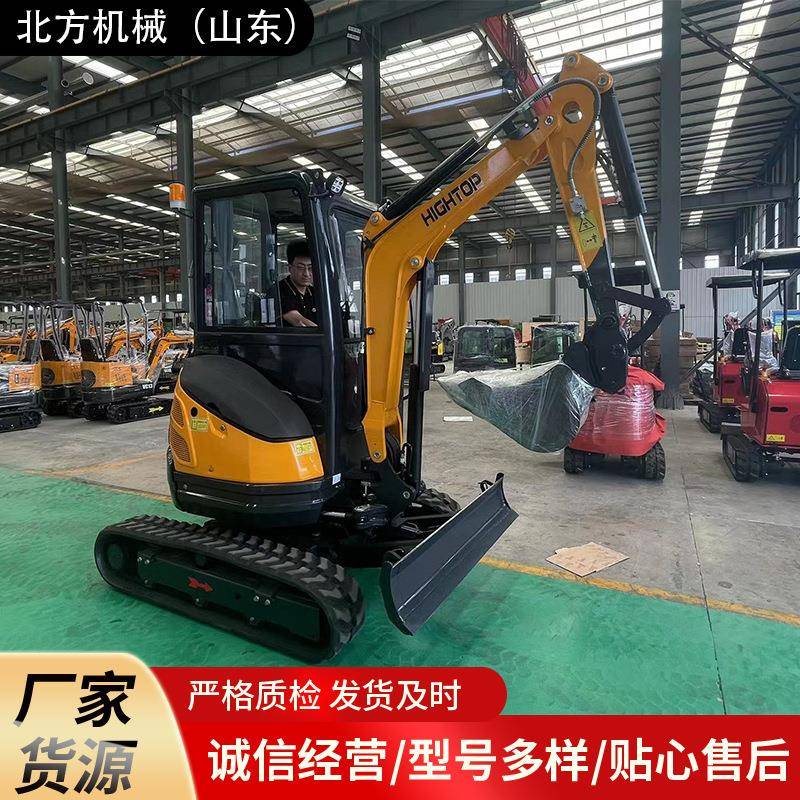 工厂直售25无尾工程挖机外贸出口欧洲2500kgChineseexcavator