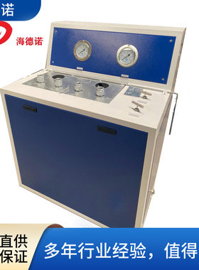 瓶阀校验台 气瓶钢瓶阀门试验台说明 CNG呼吸瓶瓶 阀试验装置厂家