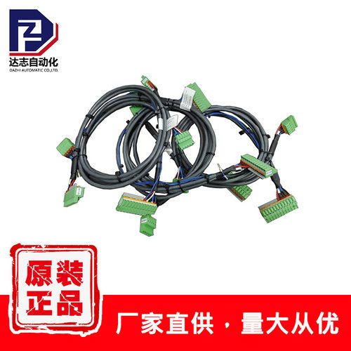 3HAC034941-001  ABB控制柜电缆线 IRC5