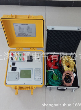 SHYB-26C变压器短路阻抗测试仪、短路阻抗测量仪
