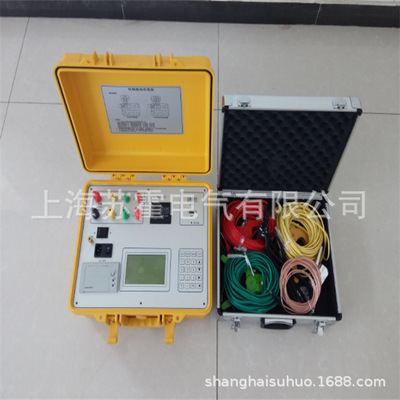 SHYB-26C变压器短路阻抗测试仪、短路阻抗测量仪