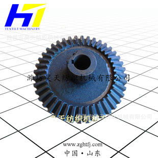 多梭多臂织布机配件 伞轮 潍坊昊天纺机GT503 505提花织机零配件