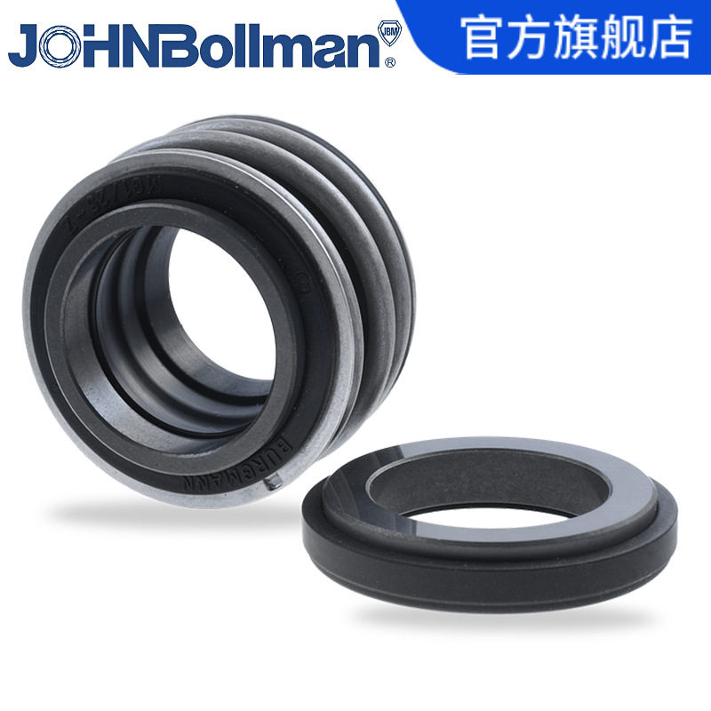 博格曼机械密封 弹性波纹管机械密封11-MG1/80-G60水泵机械密封