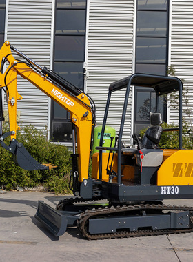 出口加拿大微型挖掘机厂家 HT30履带式液压工程挖土机 小型挖掘机