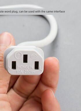 贝克熊nFsg0婴儿辅食锅电火锅三孔插头