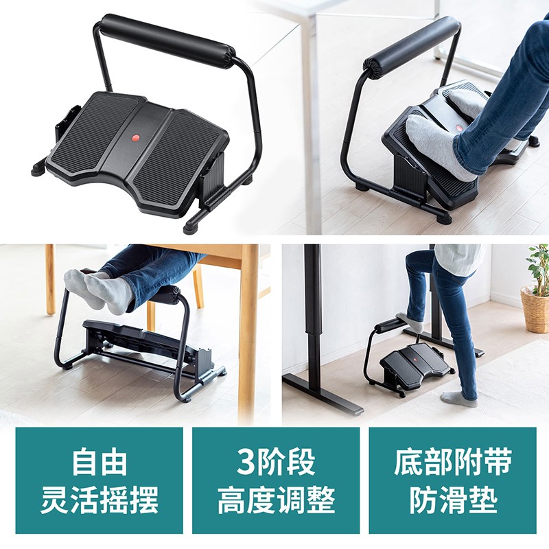 桌下脚踏凳垫脚凳脚踏板儿童钢琴脚踩搁脚台放腿搭脚架