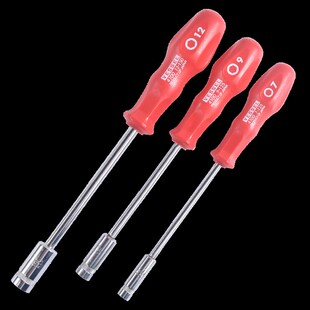 施乐复印机专用套筒螺丝刀工具十字电动螺丝批