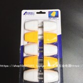 南帆A0G两脚转动插头A单相二级插头二脚扁可转电源插头个价