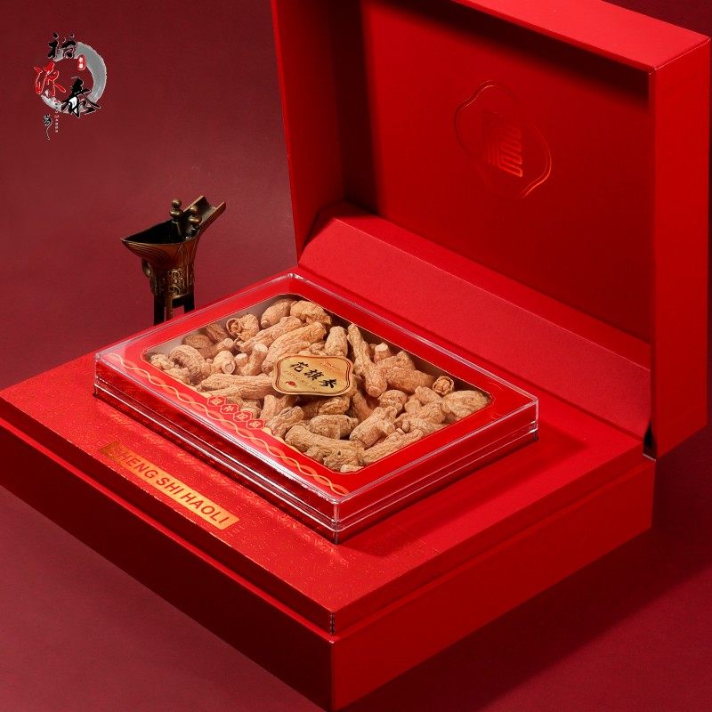 双拼花旗参鲍鱼元贝海参装盒高档礼品盒干货通用,包装,礼品盒,淘宝优惠券,粉丝福利购,淘宝优惠卷