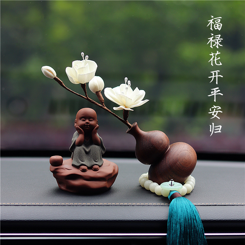 车内饰品汽车摆件高档大气男士女神款创意车载新款中控台装饰