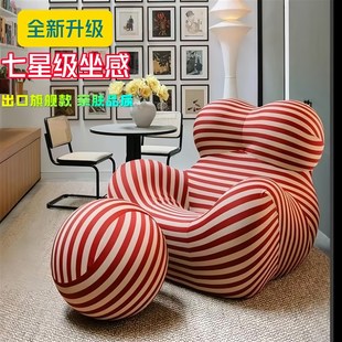 妈妈的怀抱休闲椅客厅阳台轻奢网红懒人创意卧室可拆洗单人沙发