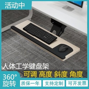 扩大桌子神器桌板延长板书桌加宽延伸桌子扩展板桌面改造好物抽屉