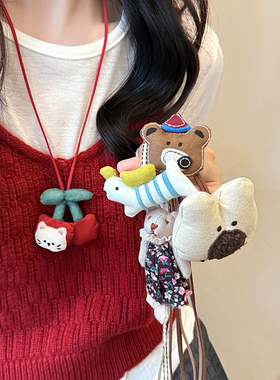 可爱毛绒小动物吊坠项链女秋冬百搭长款毛衣链2024新款挂脖卫衣链