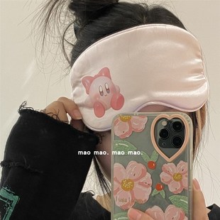 冒冒简约卡通冰袋眼罩男女学生办公午睡透气遮光缓解眼疲劳亲肤