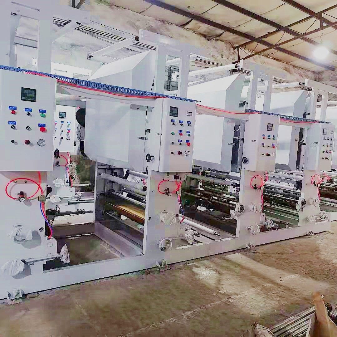 聚乳酸全降解膜水墨印刷设备 吹膜机连体凹印机 塑料膜印刷机台,五金/工具,其他包装设备,淘宝优惠券,粉丝福利购,淘宝优惠卷