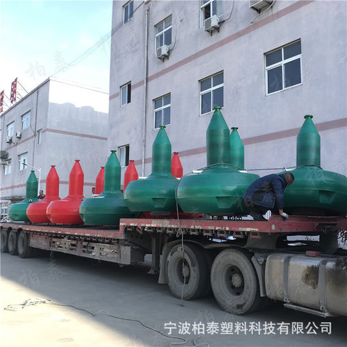 水库警示浮标  夜间警示航标 FB1800太阳能浮标