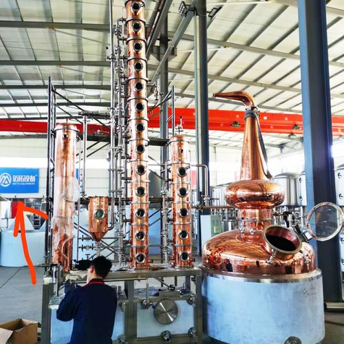 迈拓新款紫铜塔式威士忌蒸馏器酿酒设备金酒烈性酒酿酒机