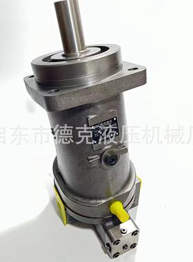 柱塞泵 恒压泵 A7V117DR1RPF00 恒压变量 A7V117 液压泵