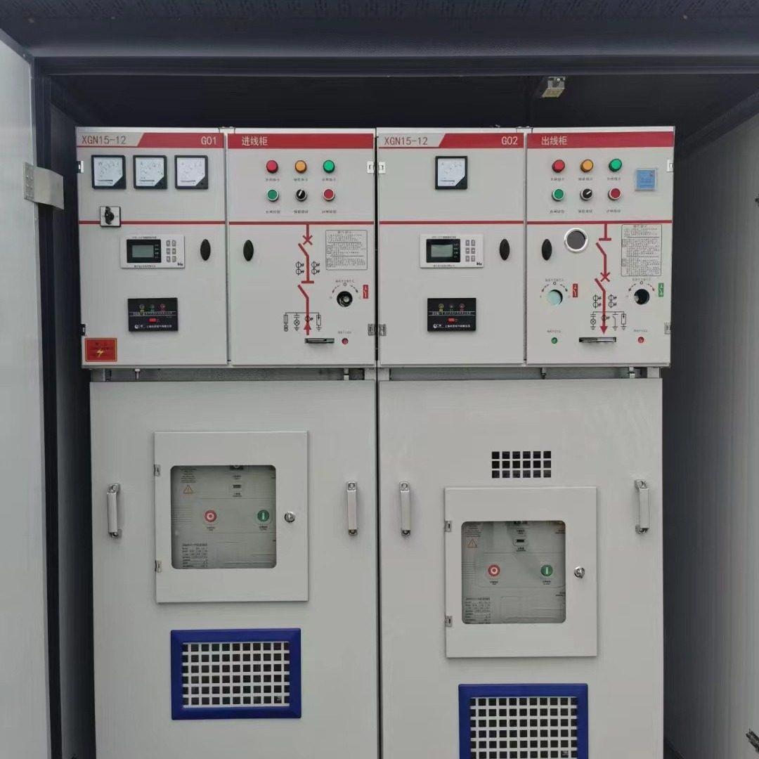 现货提供 10千伏高压开关柜成套配电设备 厂家直销,五金/工具,高压开关柜,淘宝优惠券,粉丝福利购,淘宝优惠卷