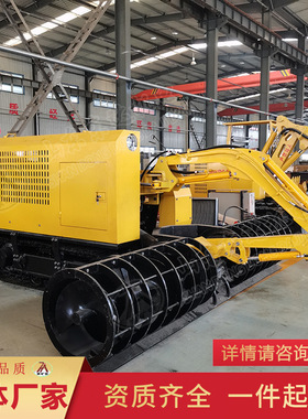 工厂直营煤矿用清仓机 MQCY-17/55.75YL煤矿用清仓机