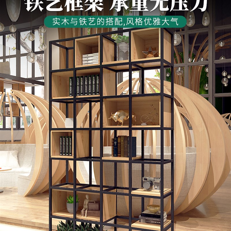 书架置物架落地实木书柜现代简约客厅简易卧室隔断铁艺屏风小格子