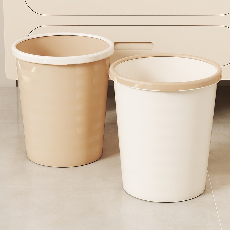 大号垃圾桶家用大容量客厅卧室厨房卫生间厕所办公室纸篓