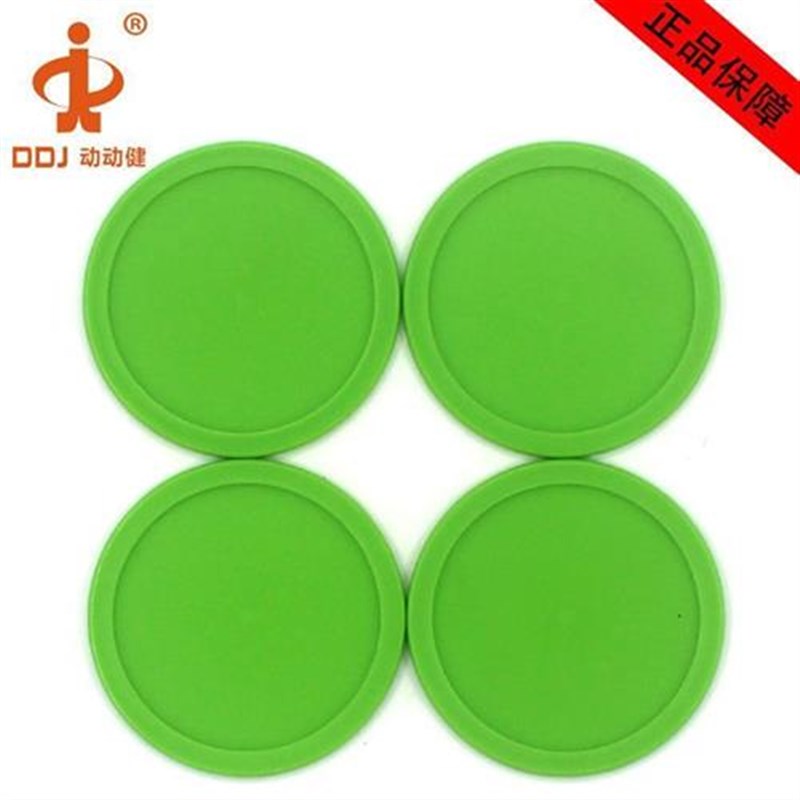 空气曲棍球桌上冰球台空气球台悬冰球机球片球饼打击器顶球器配件