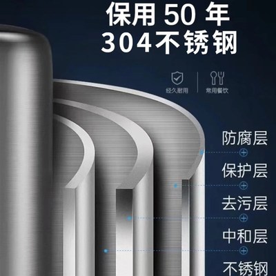 德思克净水器水龙头净化厨房直饮过滤器家用净水机防溅除氯除垢