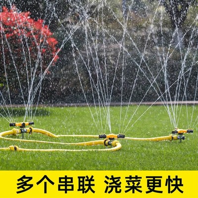 自动喷淋水管旋转浇地灌溉神器自动滴浇水管雾化地插式菜地洒水器