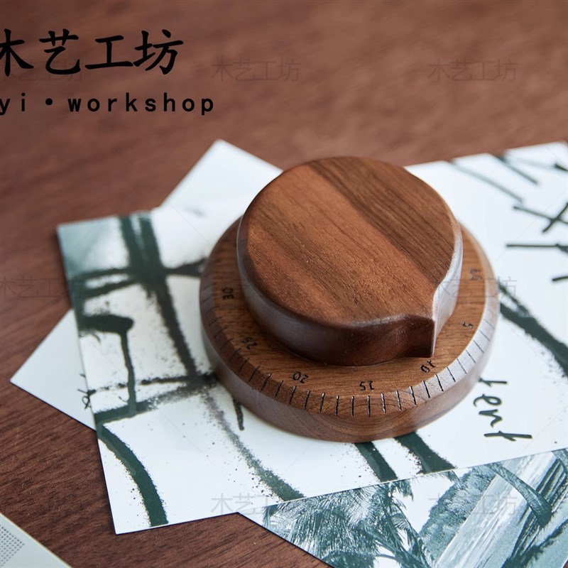 胡桃木计时器小学生自律神器厨房提醒器厨房计时器管理闹钟定时器