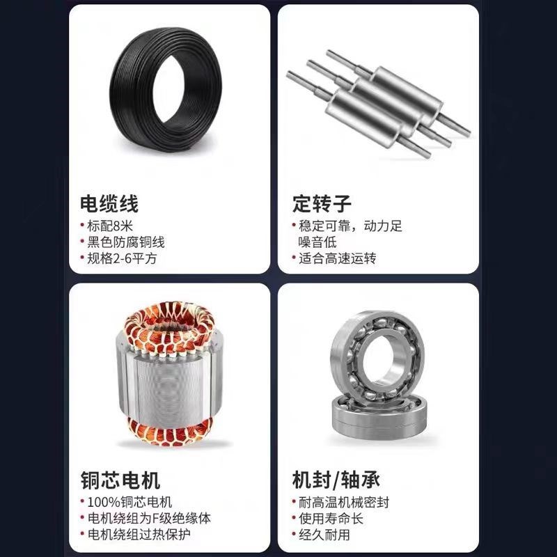 QJB潜水搅拌机高速混合推流器304推流器不锈钢搅拌泵防止沉淀物